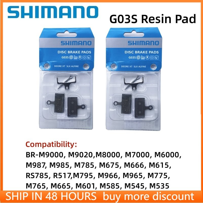 Shimano G03S MTB Bicycle Resin Brake Pads for DEORE XT SLX M6000 M7000 M8000 M987 M985 M785 M675 M66