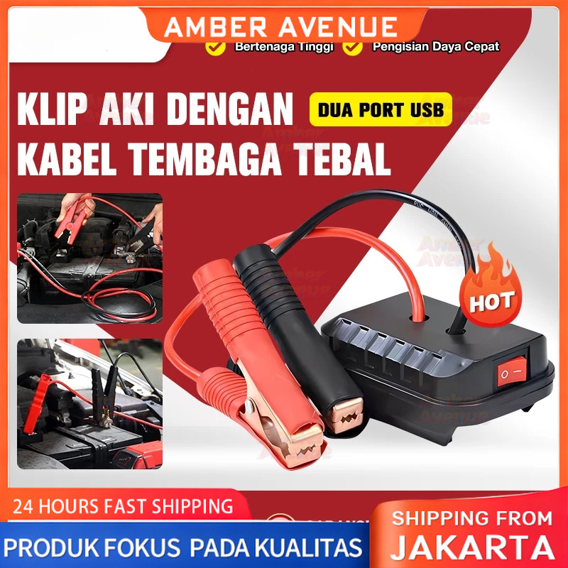 Starter Jumper Mobil Portabel Starter Jumper Aki Mobil Kotak Jumper Portabel Baterai Lithium Paket B