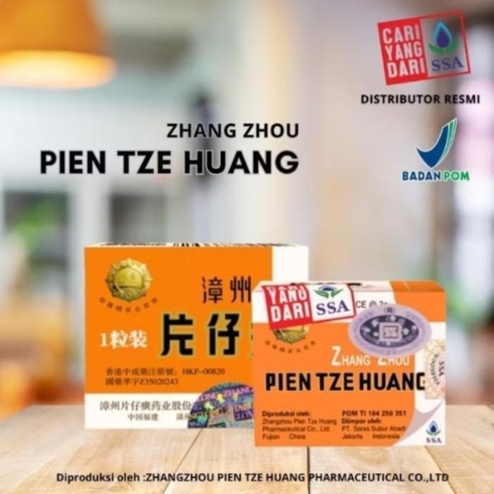 PIEN TZE HUANG ORIGINAL OBAT PASCA OPERASI HERBAL CHINA