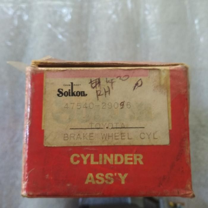 Wheel Cylinder Master Rem Depan Kanan Kijang Kf20 47540-29096 BEST