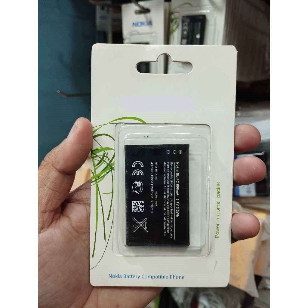 Baterai Nok BL-5C BL5C BL 5C BL5CB BL-5CB BL 5CB Battery Handphone Jadul BL-4C BL4C BL 4C Murah Meri