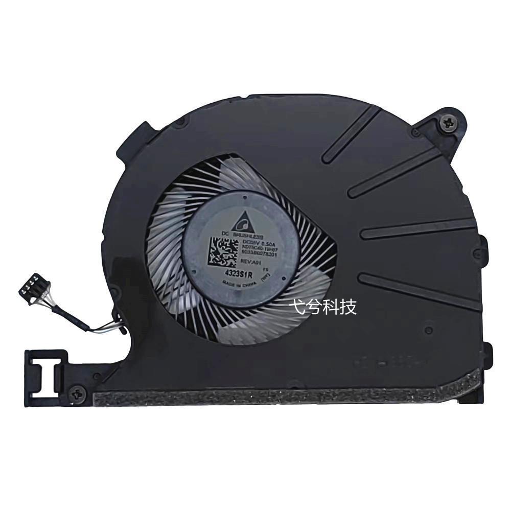 New for HP ZBook Firefly14 G7 G8 Eb840 830 840 G8 Fan