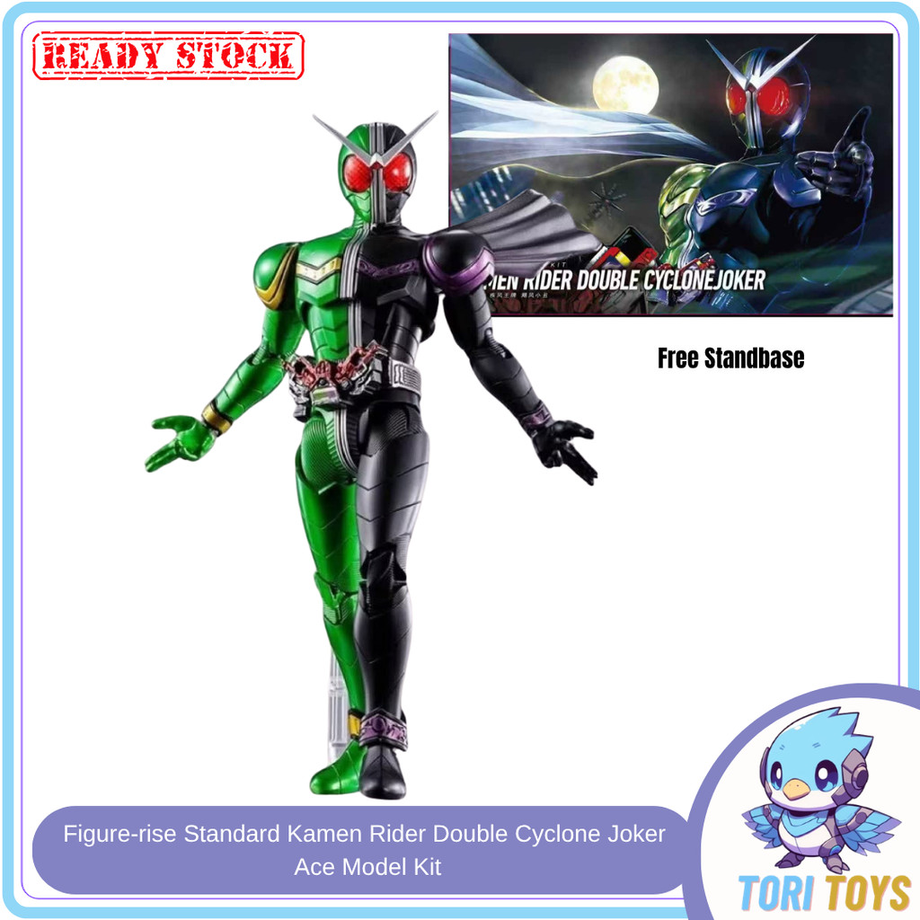 Figure-rise Standard Kamen Rider Double Cyclone Joker Ace Model Kit