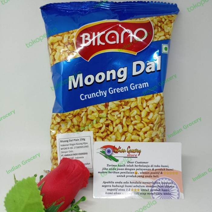 BIKANO MOONG DAL 150 GR