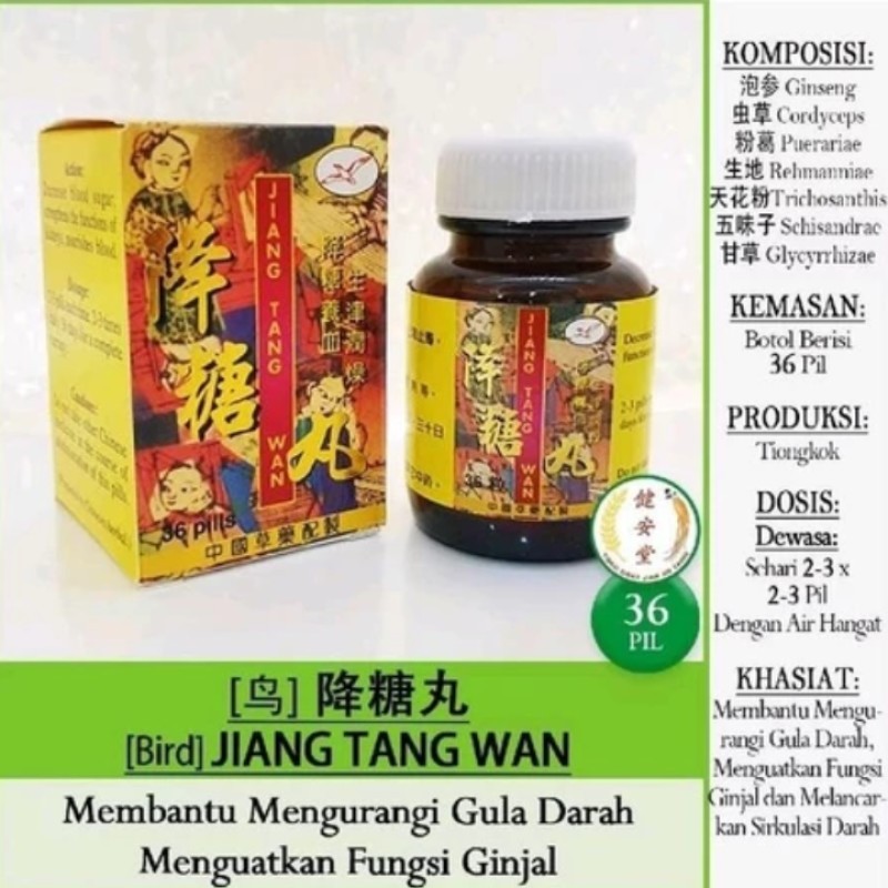 [NEW SALE] PRODUK JIANG TAN WAN BISA COD Jiang-tang-wan obt herbal diabetes asli import