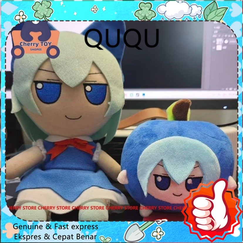 Cirno Apple cirno Baka Plush Toy Fan Project Mysterious Sea Touhou Project Cotton Doll Koleksi
