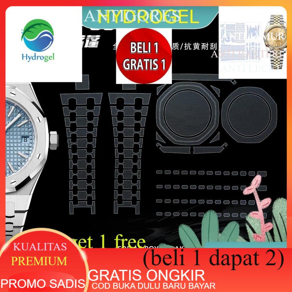 HYDROGEL For AP15550 Watch film Protective film Ice blue noodles Steel dial AP 15551 37mm Outer ring