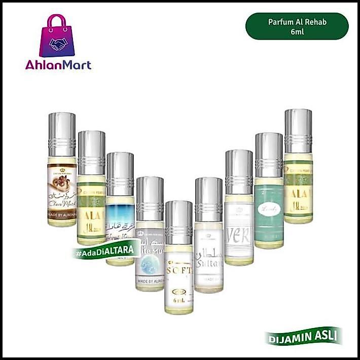 Parfum AL REHAB Saudi Arabia