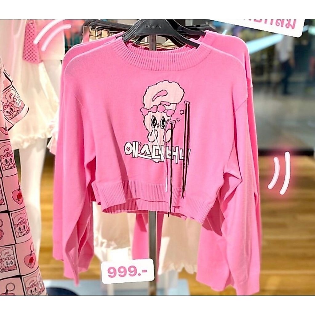 POMELO X ESTHER BUNNY SWEATER CROP PINK BLOUSE