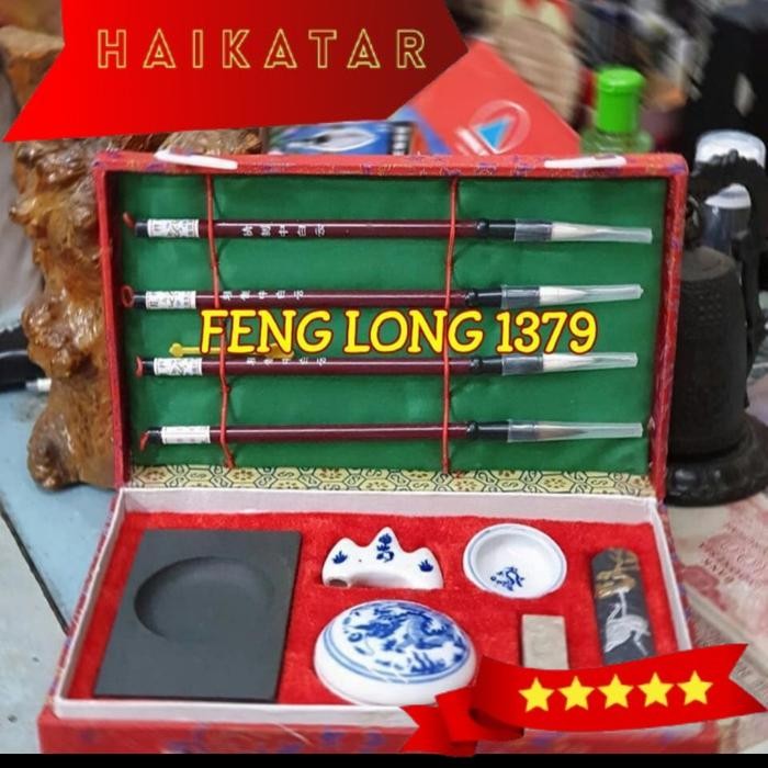 

Set Alat Kaligrafi Chinese Size 2 | Zhong Guo Wen Fang Shi Bao Size 2 - Merah