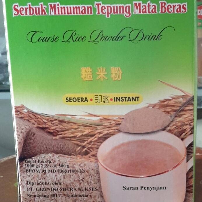 

Serbuk Minuman Tepung Mata Beras Merah Instan 1kg