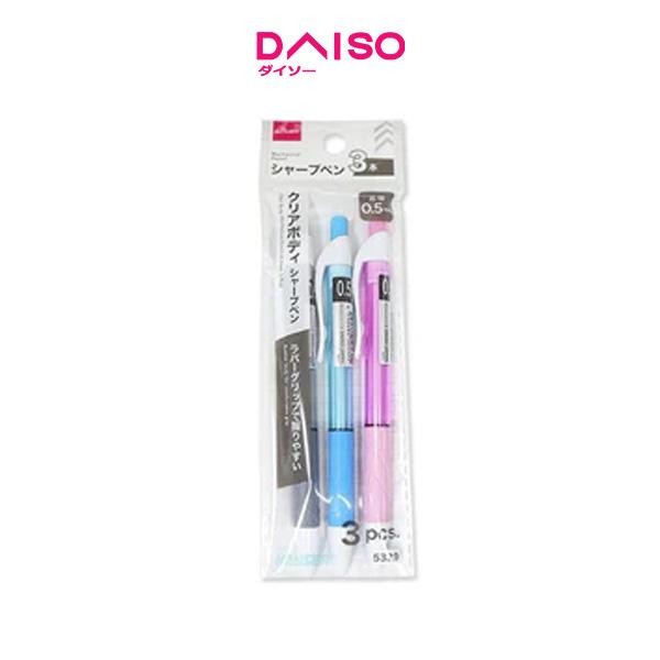 

Daiso Clear Body Mechanical Pencil (0.5mm 3 Pcs)