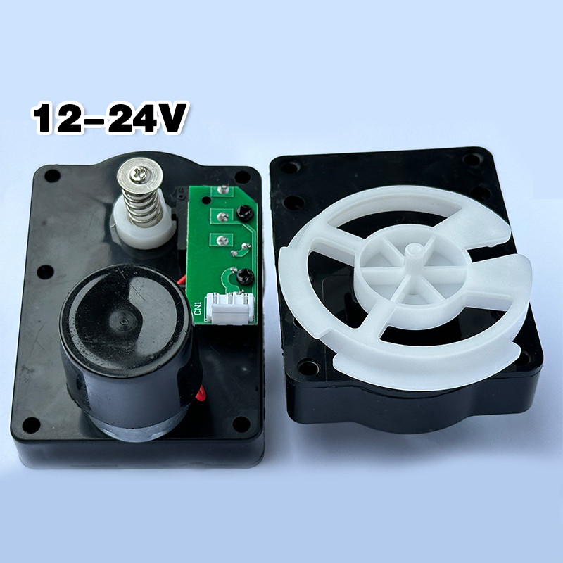 24V DC Motor Gear Box Vending Machine
