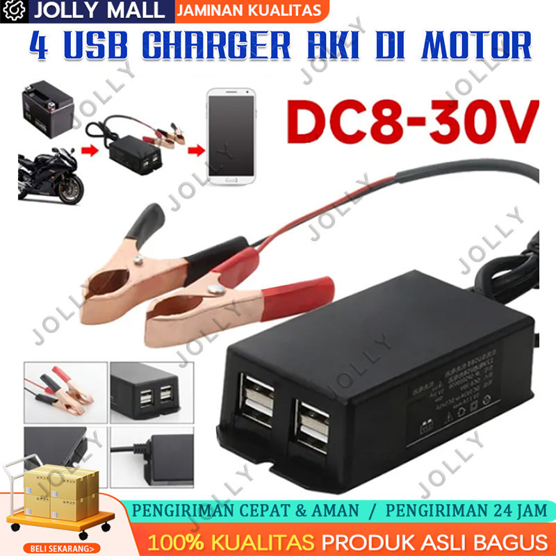 4 USB Charger Aki di Motor - Sambungan Charger HP ke Aki Motor - Casan HP di Motor - Charger Motor A