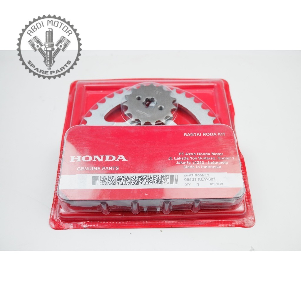 gir supra fit lama - Gear Set Honda Supra Lama  06401-KEV-881 Motor