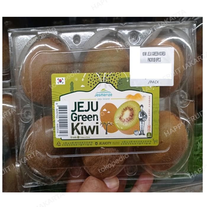 

Kiwi Jeju green korea 6 pics / pack