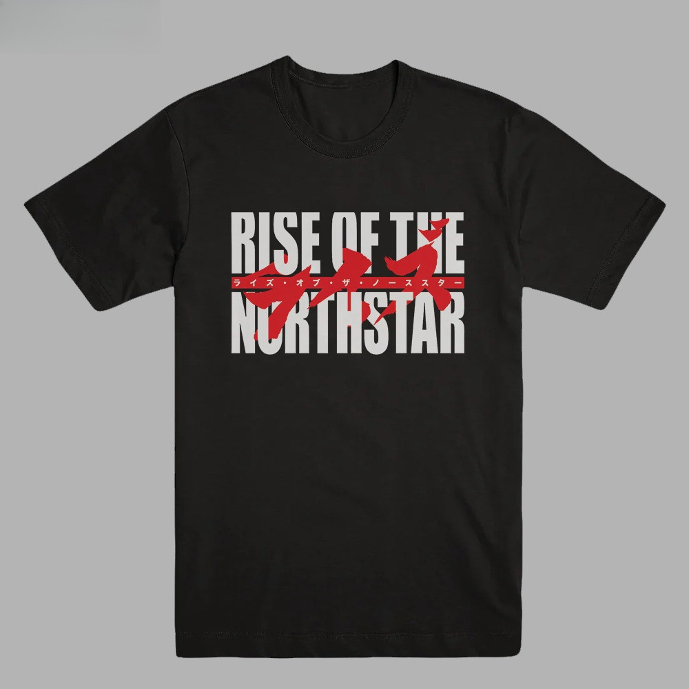 RISE OF THE NORTHSTAR - RISE | T-SHIRT |  BAND MERCH