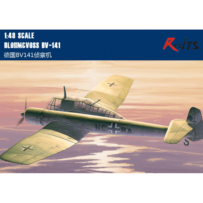 HobbyBoss 81728 1/48 Blohm & Voss BV-141 plastic model Aircraft kit hobby boss-Scale Model Kit
