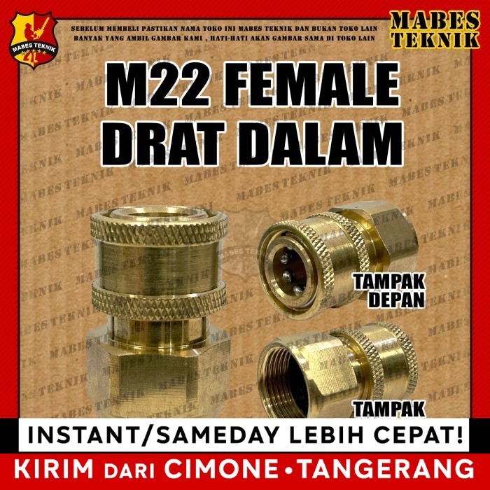 Sambungan Adapter Konektor Quick Release Joint / Quick Connector M22 M14 / Male Female Cowok Cewek 1