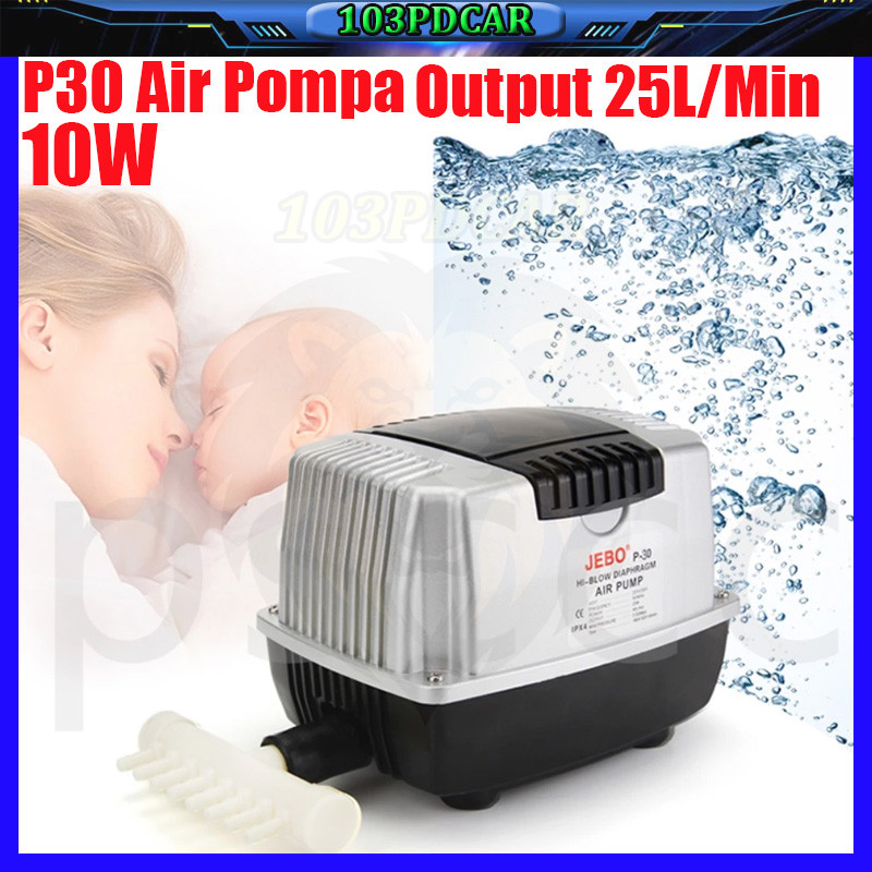 Termurah Aerator Kolam Jebo P30 / Pompa Udara Jebo P 30 Pompa Udara Oksigen Aerator Kolam Ikan Pompa
