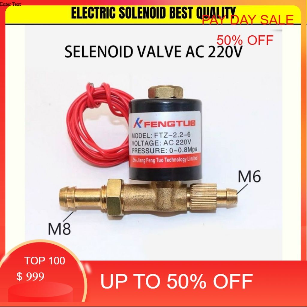 Electric solenoid SELENOID VALVE AC 220V/SELENOID VALVE DC 24V