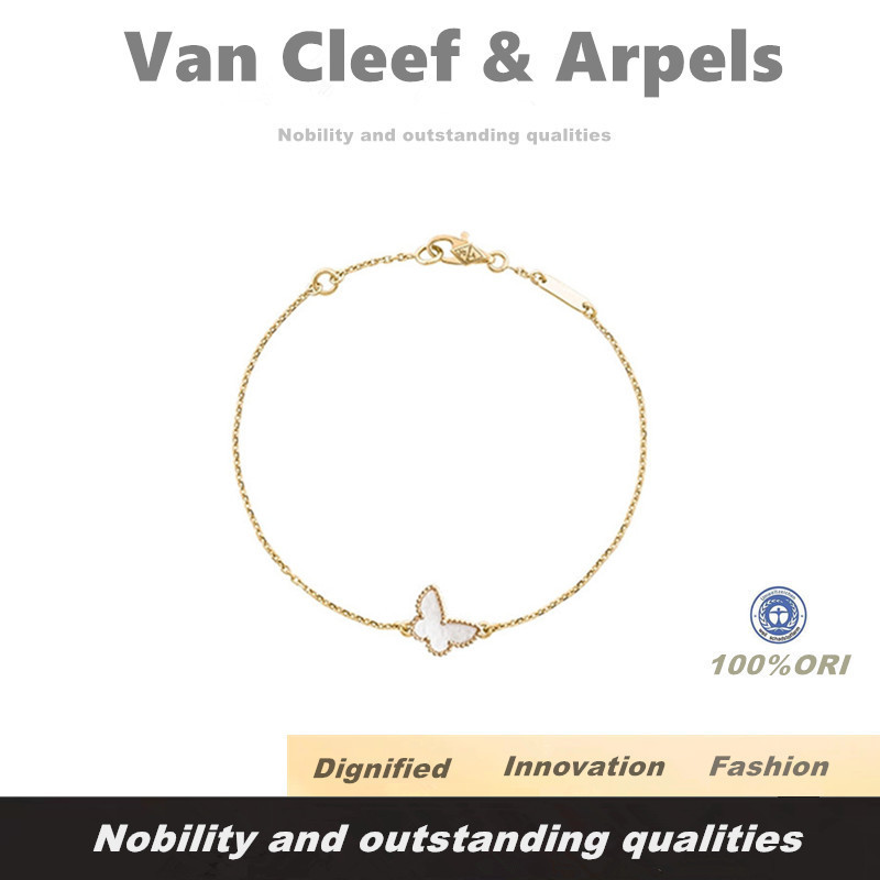 【[100% Original] 】VCA Van Cleef & Arpels Sweet Butterflies bracelet 18K yellow gold Mother-of-pearl 
