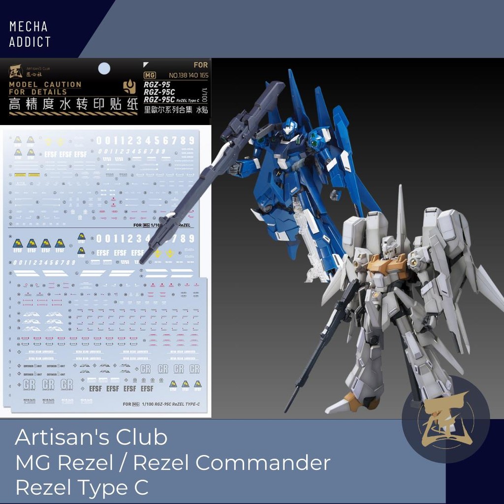 Water Slide Decal MG Rezel / Rezel Commander / Rezel Type C By Artisan Club