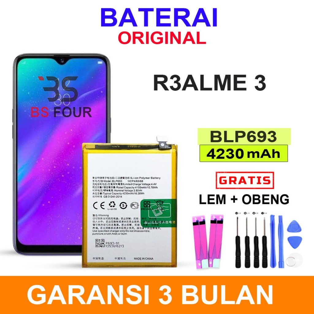 BATERAI BATRE OP RELME 3 BLP693 ORIGINAL ((FREE OBENG+LEM))