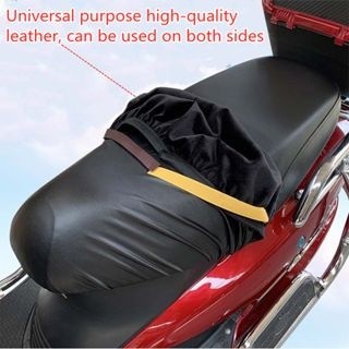Cover Jok Motor Sarung Jok Motor Waterproof Anti Air Anti Kucing Sarung Jok Cover Motor