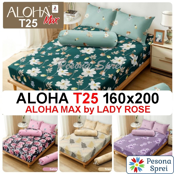 SPREI ALOHA 160x200 / SPREI ALOHA QUEEN / SPREI POLOS 160x200 ALOHA