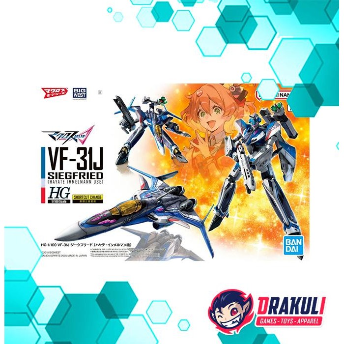 BANDAI HG 1/100 VF-31J Siegfried Hayate Immelmann Use