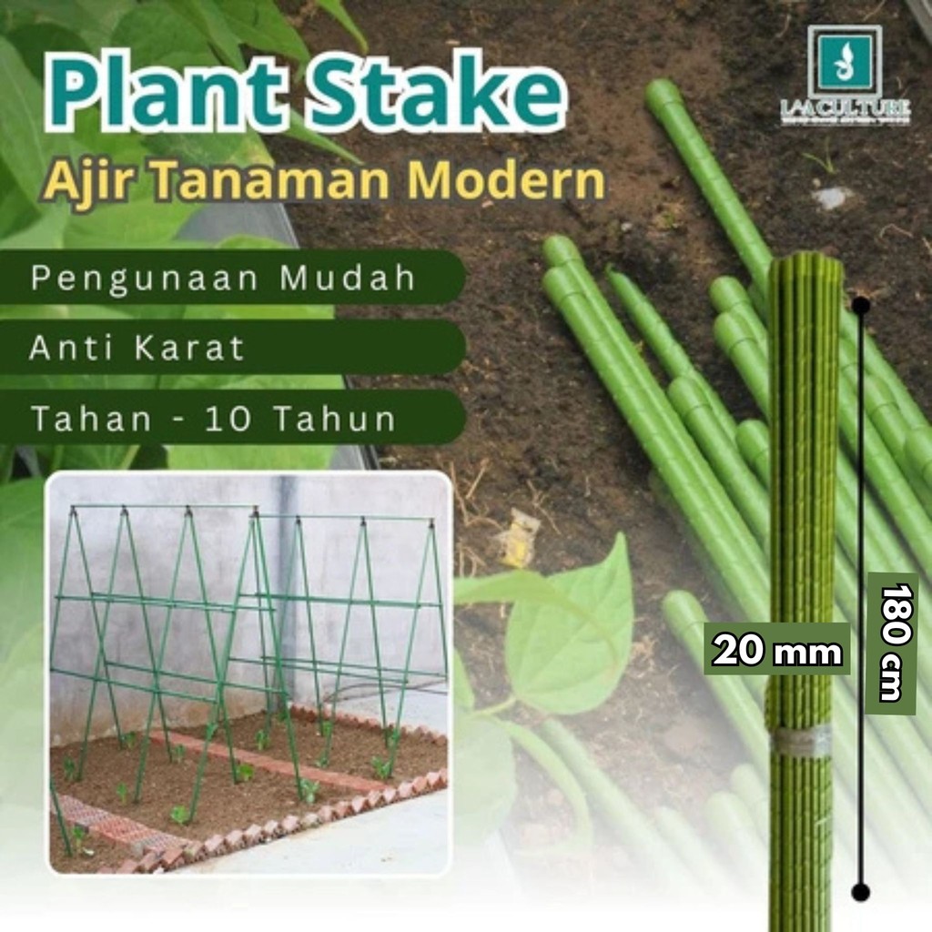 Ajir Tanaman / Plant Stake - TAKIRON - 20 mm x 180 cm