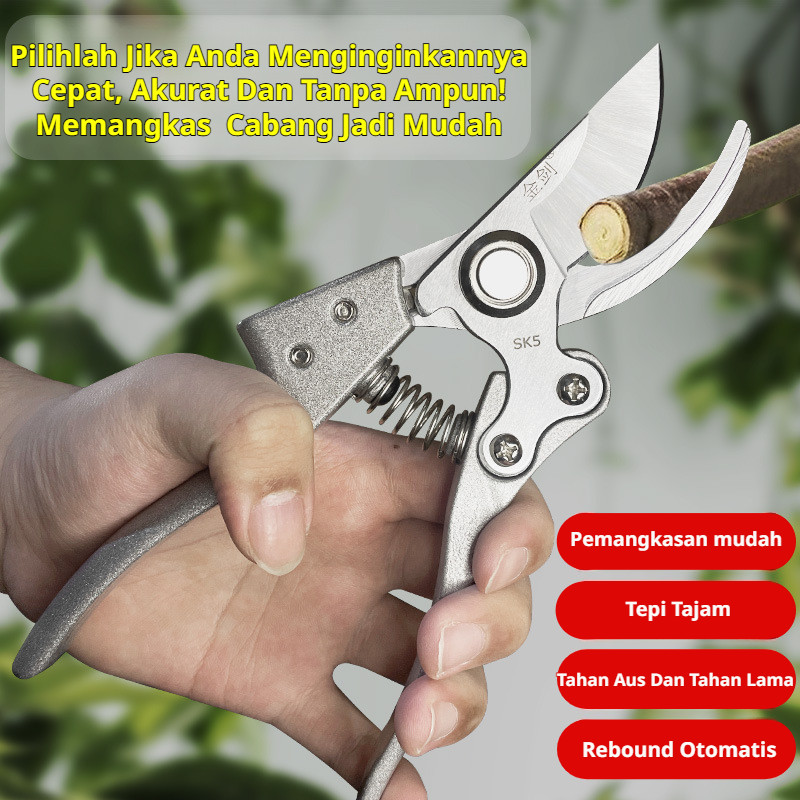 【Kirim dalam 24 jam】Gunting Kebun/Gunting Tanaman/Gunting Pemangkas/Alat Berkebun/Peralatan Kebun/Gu