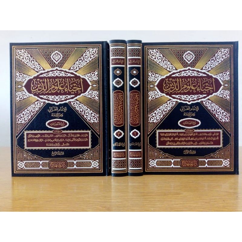 IHYA ULUMUDDIN 4 JILID DARUL MINHAJ