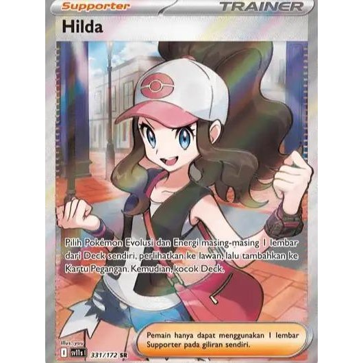TCG TRAINER HILDA SR 331/172 SV11s HITAM PUTIH KARTU CARD POKEMON INDONESIA