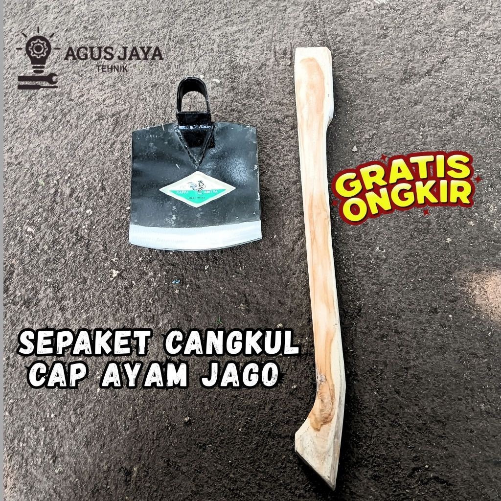 Satu Set Cangkul Cap Ayam Jago + Gagang  Kayu Jati / Cangkul Asli Sepuhan Made In Jawa