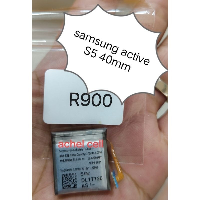 bateray baterai batre samsung Active S5 40mm R900 ready