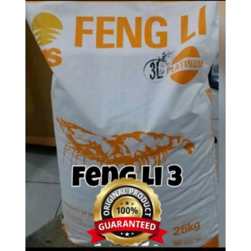 fengli 3 1 kg feng li 3l pelet tenggelam pakan udang pelet udang pelet lobster pelet indukan lobster