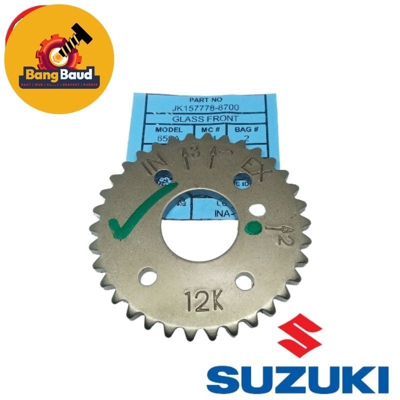 GROSIR BAUT SPAREPART ONDERDIL Gear gigi rantai ketng suzukiigi Noken As Cam Sprocket Chamsft Noken 