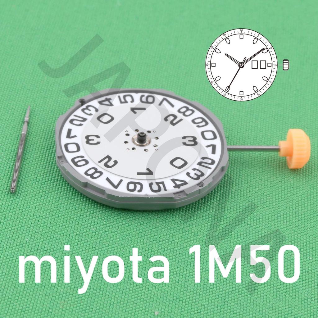 1m50 movement Japanese MIYOTA 1M50 movement slim movement BIG date movement
