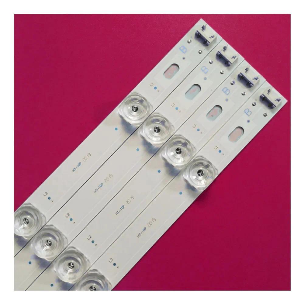 LED backlight strip For TV 42LB6200 42LF6200 42LB659Y 42LF5080 DRT 3.0 42 inch 6916L-1709A 1710A 195