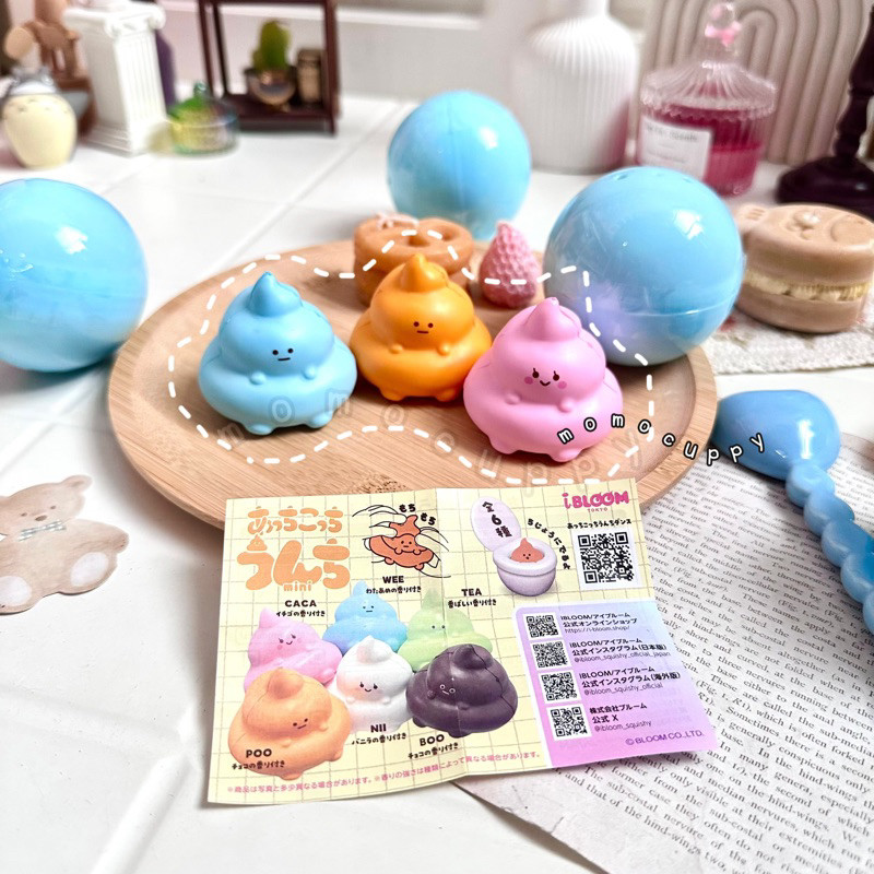 MOMOCUPPY mini pooppy gachapon squishy by Ibloom Japan