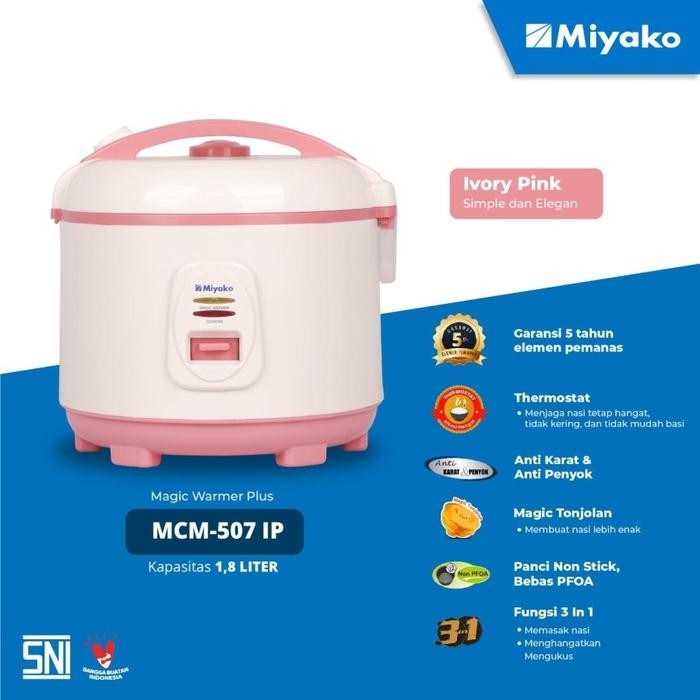 [TERLARIS] MIYAKO Rice Cooker 1.8 Liter MCM-507 - IVORY PINK[TERLARIS ]