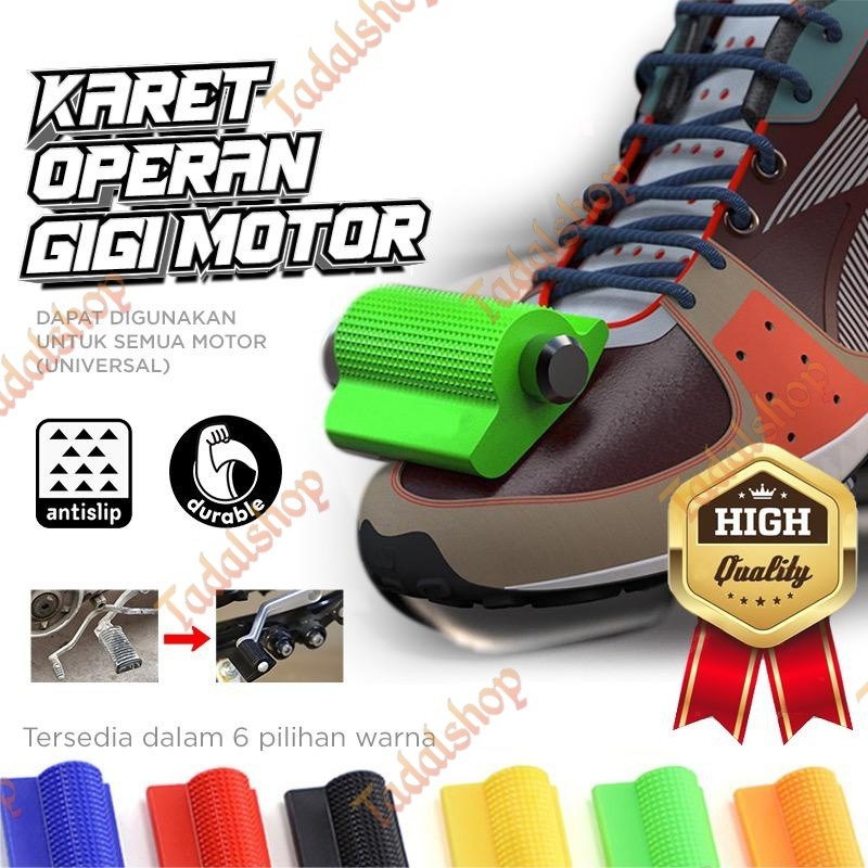 KARET OPER GIGI MOTOR/KARET GIGI MOTOR/COVER PEDAL TUAS GIGI MOTOR PELINDUNG SEPATU