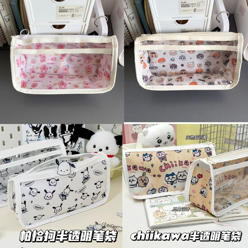 

Temoat Pensil Pouch Bag Kotak Pensil Boneka KOREAN PENCIL CASE 03 EDITION Tempat Penyimpanan Lucu & Imut Craftycharm