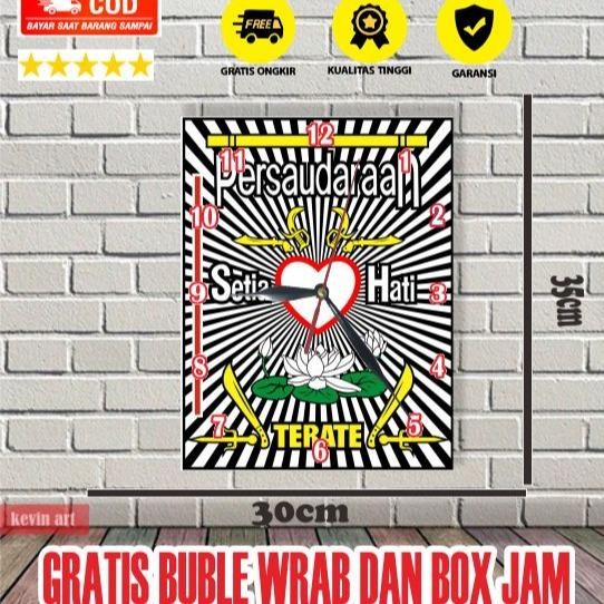 Jam Dinding Besar Unik Logo Pencak Silat Persaudaraan Setia Hati Terate PSHT Keren Jumbo Terbaru - P