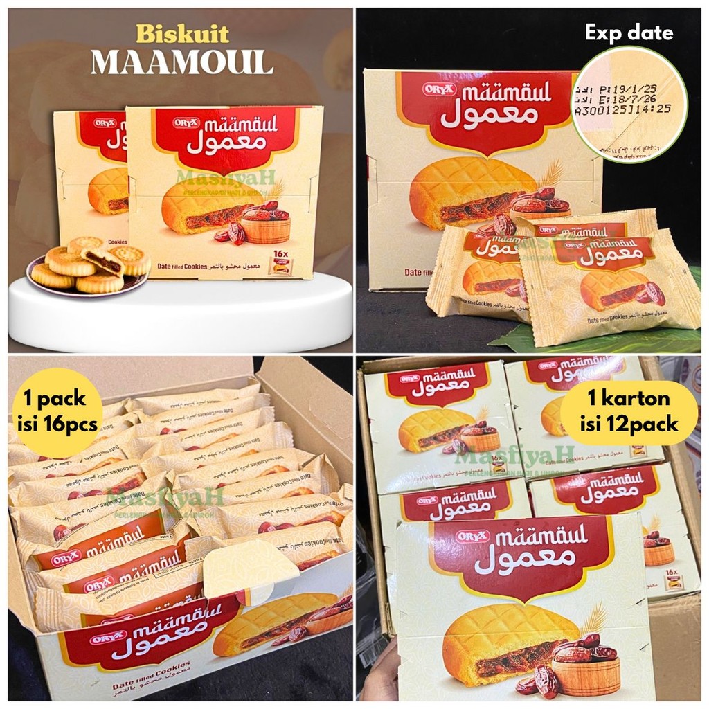 

Maamoul Biskuit Kurma Arab isi 16 pcs Kukis COOCKIE BISCUIT Al Batal Maamoul KUE KERING Delicious Snack Arab Box isi 16 Pcs Saudi Dates CEMILAN PRAKTIS TRAVEL PACK OLEH OLEH SOUVENIR HAJI UMRAH UMROH FS