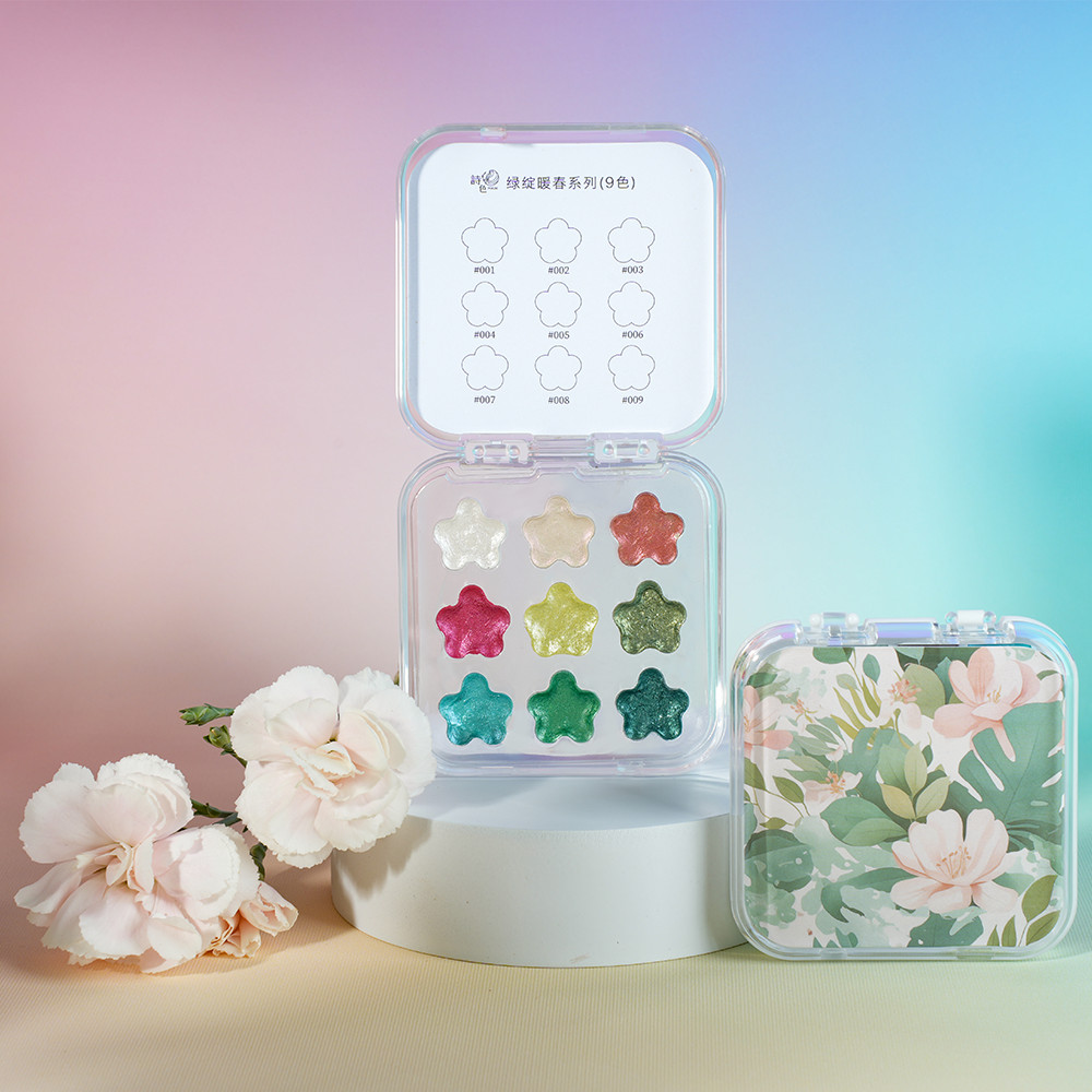 

9 colors of watercolor flower pigment, solid pigment block, full of vitality, used for professional art, Chinese painting