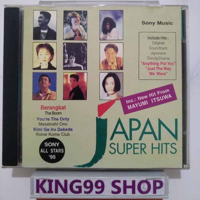 CD JAPAN SUPER HITS. mayumi itsuwa kome kome club tube riding shuji kuniyasu masatoshi ono rie miyaz