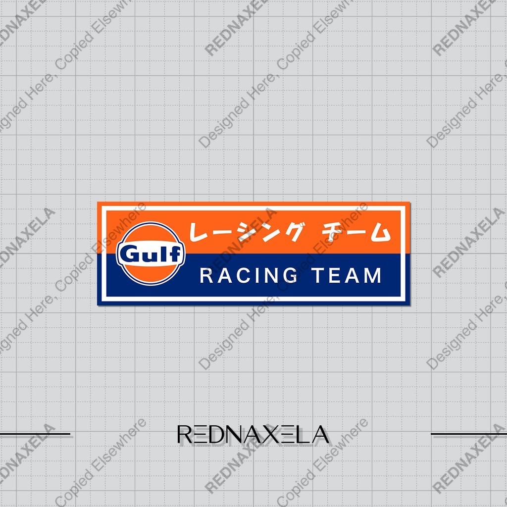 

Stiker Vinyl Gulf Racing Team Stiker Koper Outdoor Waterproof Sticker